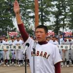 3年ぶり開会式 「全ての方へ感謝込め」名張主将が宣誓 高校野球三重大会