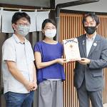 伊賀に「おためし移住」 ゲストハウスに登録証交付