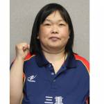 全国障がい者スポ大会 卓球で中出さん出場 伊賀市