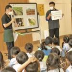 子どもたちに野菜知識を 伊賀市の幼稚園で「食育」
