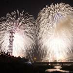 2022花火ガイド 伊賀市・名張市・県内