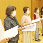 上野合唱団75周年記念演奏会 10日に伊賀市で