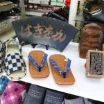 連載・名張の長寿企業【26】萩岡商店