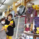 連載・名張の長寿企業【23】サワ毛糸店