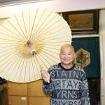 連載・名張の長寿企業【22】有限会社 さわの