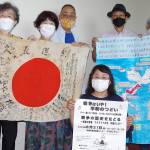 語り継ぎ平和考える 21日に名張で