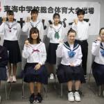 東海中学総体の壮行会 5競技11人出場 伊賀市