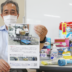 新型コロナ感染者増加で緊急支援募金 伊賀市社協が協力呼び掛け