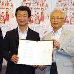 募金百貨店プロジェクト 名張市の丸栄建設が覚書調印