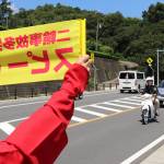 「バイクの日」事故防止啓発 三重・京都・奈良の警察が合同で