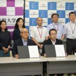 高大連携協定で調印 伊賀白鳳高とユマニテク短大