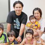 宮古島出身夫妻 子5人と名張で 梶木さん