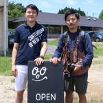 アウトドアの楽しみ方を 奈良キャンプ市 10月9・10日に月ヶ瀬で