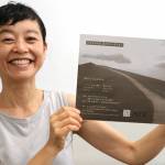 パントマイム・アコーディオン・朗読 「明日へLaLaLa」 19日に伊賀市で公演