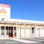 連載・名張の長寿企業【30】株式会社 赤井薬局