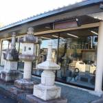 連載・名張の長寿企業【28】株式会社 谷本石材