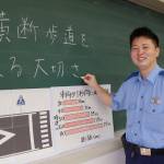 中学教員から警察官へ「悲しむ人減らしたい」 名張駅前交番の藪根さん