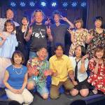 音楽イベント「わくわくシティーパーク」 10月1日に伊賀市で