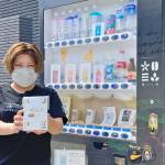 【自販機探訪】さながら“小さなお店” 名張「焙煎工房コペ」今西さん