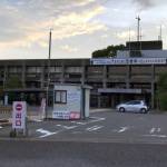 9月定例会が開会 30日まで 伊賀市議会