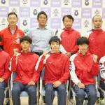 栃木国体 名張市で出場選手らの激励会