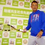 全日本ベテランテニス出場 名張消防署員の古川さんが意気込み