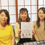 「愛されるポイント」を セラピストらイベント 2日に伊賀で