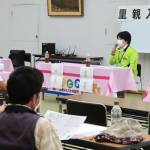 里親家庭を身近に 10月2日に名張で入門講座