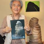 50年の足跡を見て 陶芸家・谷本景さん個展 伊賀市で10月10日まで