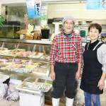 連載・名張の長寿企業【34】矢の惣商店