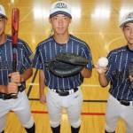 県選抜に名張から3人 中学軟式野球 22日に東海大会