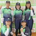 全日本ソフトボール 50歳以上の部に出場 名張市のチーム