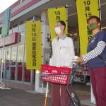 「国際白杖の日」名張で街頭啓発 視覚障害への理解呼び掛け