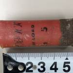 不燃ごみに散弾実包か 伊賀南部クリーンセンターで発見 名張署が捜査