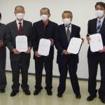 伊賀南部クリーンセンター10年操業延長 5地区と協定調印