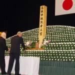 戦争の悲惨さ、平和の尊さ語り継ぐ 戦没者追悼式に110人 名張市