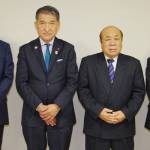 新会頭に亀井氏を選任 名張商議所