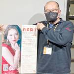 華やかなソプラノ 竹多さんリサイタル 3日に伊賀市で