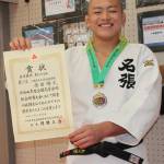 全柔連の強化選手に インターハイ準優勝 名張高の吉田君