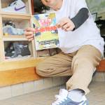 スニーカー愛好家集うイベント「羊靴会議」 29日に名張で