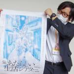 「老い」の未来描く 公募メンバー演じる劇 27日に名張で