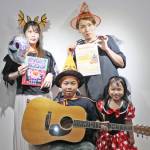 ハロウィーンまち歩き「非日常楽しんで」 23日に名張で