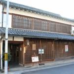 連載・名張の長寿企業【39】清風亭