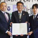 災害時に電動車提供 電源確保に 名張市と三菱自2社が協定