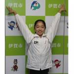 体操競技の全国大会に出場 上野西小5年の吉藤さん 伊賀市