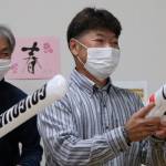 W杯初戦 伊賀出身・町野選手は出場せず 父ら日本の逆転勝利見守る