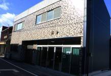 連載・名張の長寿企業【41】有限会社 福本商店