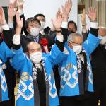 「勝手神社の神事踊」無形文化遺産登録祝う 伊賀市山畑で記念式典