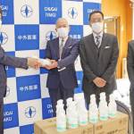 3高校に消毒液寄贈 新型コロナ対策に 伊賀市の製薬会社