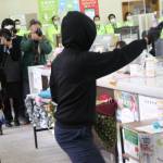 強盗想定の防犯訓練 伊賀市のJA支店で